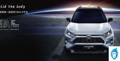 全新RAV4荣放怎么选(rav4荣放哪一款配置值得买)