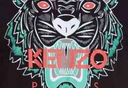 kenzo是什么档次的品牌(高田贤三创立的时尚品牌（凯卓）)