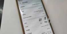 华为mate9pro参数配置(华为mate9pro2023使用体验)