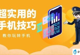 找回过期文件的方法(如何恢复微信过期文件)