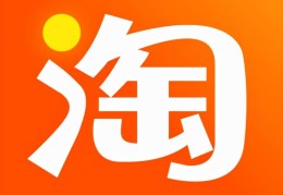 新手淘宝开店卖什么好（淘宝新手适合的产品）