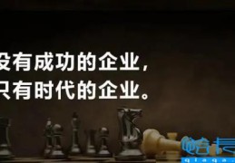 什么是超级营销推广(15个超级营销策略，助你业绩暴涨)