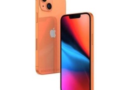 库克首次回应iPhone13的细节?iphone13官方最新消息