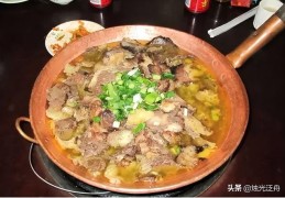 电烤箱烤河鲈的做法(美食推荐马帮火瓢牛肉)