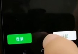 微信申诉失败怎么办怎么找回密码(教你如何找回微信账号和密码）