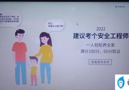 w7系统屏保在哪里关闭（win7怎么关掉屏保）