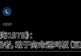 十部教育孩子必看的电影(儿童电影7一13岁励志电影免费)