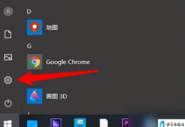 电脑出现正在准备windows如何解决(笔记本一直卡在正在启动windows)