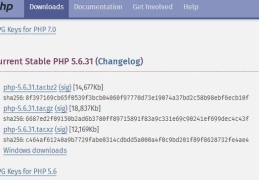 centos 7中编译安装PHP,使用php-fpm来让Nginx支持PHP