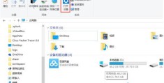 w10如何设置默认浏览器(win10系统设置默认浏览器的方法)