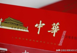 软中华700一条贵吗(一条软中华多少钱)