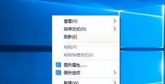 win10内存条频率怎么看（win10怎么看内存条信息）