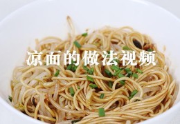 美食推荐文字(美食推荐)