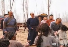 一身正气两袖清风什么意思(两袖清风什么意思)