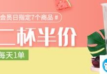 奶茶店创业大概要多少钱(创业开奶茶店需要多少钱)