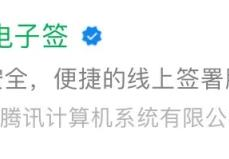 微信怎么打印流水账单(微信怎么打流水)