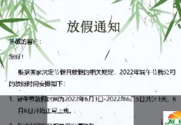 微信推文怎么制作(公众号怎么做文章推广)