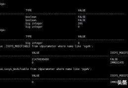 oracle环境配置全过程(oracle配置环境变量)