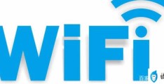 直接显示wifi密码神器(本机wifi密码查询)