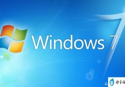 win7通过路由器网络连接设置(win7开机自动宽带连接)