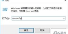 win10系统bitlocker加密密钥无法保存怎么解决