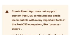 React不将Vite作为构建应用的首选原因是什么