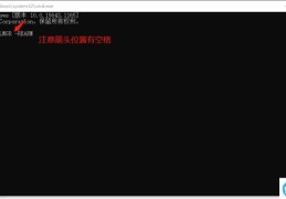 为什么出现此windows副本不是正版(此windows副本不是正版)