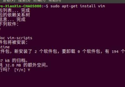 Linux中Vi和Vim编辑器用法详解