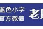 盐城公立小学入学需要什么条件（在哪上学一看便知）