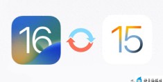 iphone降级卡白苹果怎么办（iOS(16完美降级教程）)