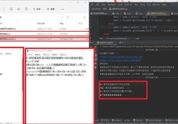 软件加密怎么设置(python单独给软件加密)