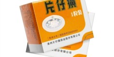 片仔癀背后茅台经销商魅影隐现：有些是卖茅台酒经销商在主导