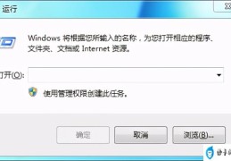 win10桌面图标间距变大了怎么还原(桌面图标变大了怎么恢复)