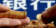 贷款100万20年月供多少(要看选择哪种还款方式)