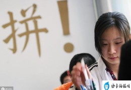 小升初专项训练拼音与汉字（小升初基础知识总复习）