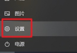 怎样查看已连接的wifi密码(如何查看windows和MAC的WIFI密码)