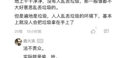 不问自取即为盗下一句（不问自取即为盗出自哪）