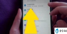 家里wifi越用越卡怎么办(家里wifi网速慢是被蹭网了吗)