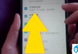 家里wifi越用越卡怎么办(家里wifi网速慢是被蹭网了吗)