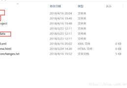 Java如何使用Tess4J实现图像识别