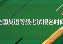 行到水穷处坐看云起时是什么意思(行至水穷处坐看云起时什么意思)