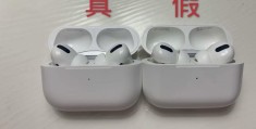 教你快速识别的7个要点(华强北的airpods和正品有什么区别)