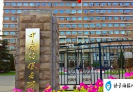 中国八大传媒学院排名(第一名是中国传媒大学)