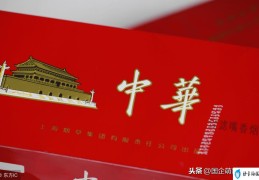 软中华700一条贵吗(软中华多少钱一条)