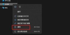 电脑虚拟内存不足怎么解决(给电脑加虚拟内存的方法图解)