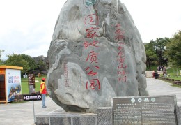 丽江玉龙雪山一日游攻略(玉龙雪山门票多少钱)