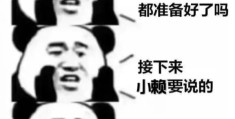 2022车辆年检最新标准(车辆年检多少钱)