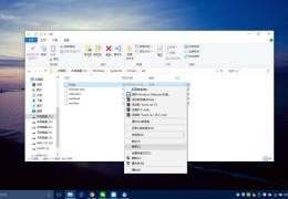 Windows系统下onedrive打不开的方法(onedrive网页版打不开)