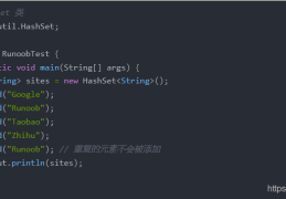 Java基础之详解HashSet的使用方法