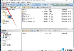 windows7官方正版纯净系统安装包(win7纯净版怎么安装)